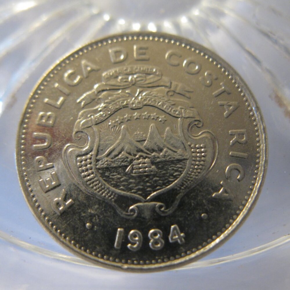 1984 Costa Rica: 1 Colon coin - Small Ship Variant